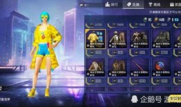 最新爆料ss7赛季手册,揭秘新赛季精彩亮点与战术策略