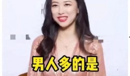 娱乐圈吃瓜爆料的小说,幕后真相，瓜田乱舞