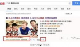 都市报道新闻爆料电话是真的吗,真假难辨？