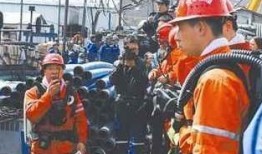 湖南邵东新闻爆料事件,揭秘背后真相与争议