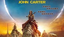 异星战场在线观看,探索未知星球，开启星际冒险之旅